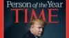 Naslovnica TIME-a sa Donaldom Trumpom snimljena 28. novembra 2016., u njegovom tornju u New Yorku