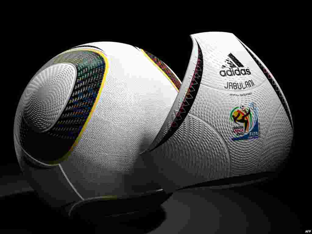 Официјалната фудбласка топка за Светското првенство во Јужна Африка