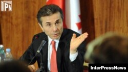 Бідзіна Іванішвілі