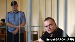 Dzmitry Halko məhkəmədə, 17 iyul, 2018-ci il