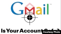 Логотип Gmail с надписью, подразумевающей возможные атаки на почту Google. Иллюстративное фото.