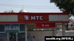 Millions of mobile phone users avail of MTS-Uzbekistan's services. 