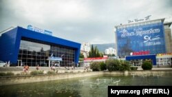 Кінотеатр «Сатурн-IMAX» у Ялті