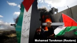 Protesti Palestinaca na Zapadnoj obali 