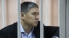 США сделали заявление в связи с освобождением Кольбаева 