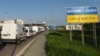 На українсько-польському кордоні сповільнено рух вантажівок, які прямують з України в Польщу