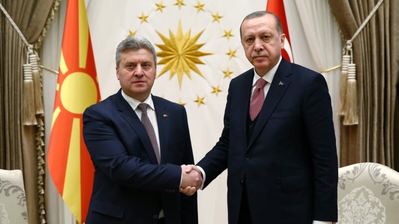 Претседателот Иванов се сретна со Ердоган