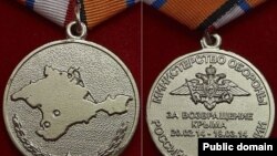 Олександр Франчетті був нагороджений медаллю «За повернення Криму»