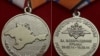 В Праге задержан россиянин Франчетти, награжденный медалью «За возвращение Крыма» – СМИ