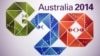 “Брисбенский план действий” G20 предполагает ускорение темпов роста мировой экономики за пять лет в полтора раза