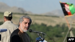 Afghanistan -- Afghan presidential candidate Abdullah Abdullah addresses supporters during an election campaign rally in Paghman district of Kabul province on June 9, 2014.