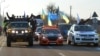 Майданівці відвідали маєтки Януковича, Азарова, Рибака і Медведчука