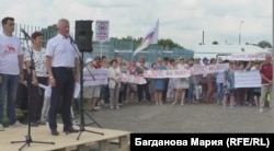 Митинг против пенсионной реформы в Кемерово