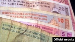 Konvertibilna marka, zvanična valuta BiH, undated