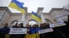 Госсекретарь США Энтони Блинкен: «Крым — это Украина»