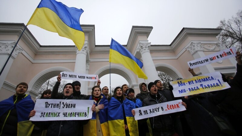 Госсекретарь США Блинкен: «Крым — это Украина»