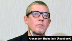 Александр Щетинин 