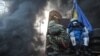 اعتراضات اوکراین به «مناطق هوادار دولت» کشیده شد
