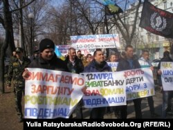 Акція протесту «південмашівців» навесні 2015 року