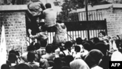 په ۱۹۷۹ کال کې د پوهنتون محصلانو په تهران کې د امریکا پر سفارت برید وکړ
