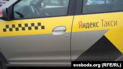 Иллюстративное фото