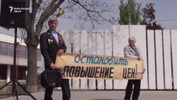 Сокращение бюджетников в Приднестровье