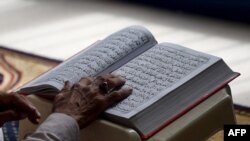 Pakistan, Ramazan ayı, Quran oxunur 13 iyun 2016