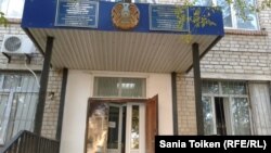 Здание суда в городе Атырау. 17 октября 2014 года. 