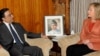პაკისტანის პრეზიდენტი ასიფ ალი ზარდარი და აშშ-ის სახელმწიფო მდივანი ჰილარი კლინტონი