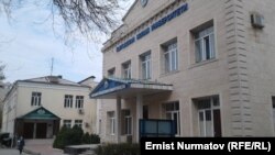 Кыргызстан Ислам университети жана муфтият