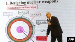 نخست‌وزیر اسرائیل در زمان پرده‌برداری از «اسناد هسته‌ای ایران»