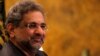 Pakistani Prime Minister Shahid Khaqan Abbasi will hold talks with Afghan President Ashraf Ghani.