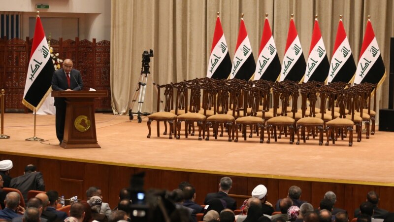 پارلمان عراق به ۱۴ عضو کابینه عادل المهدی رای اعتماد داد