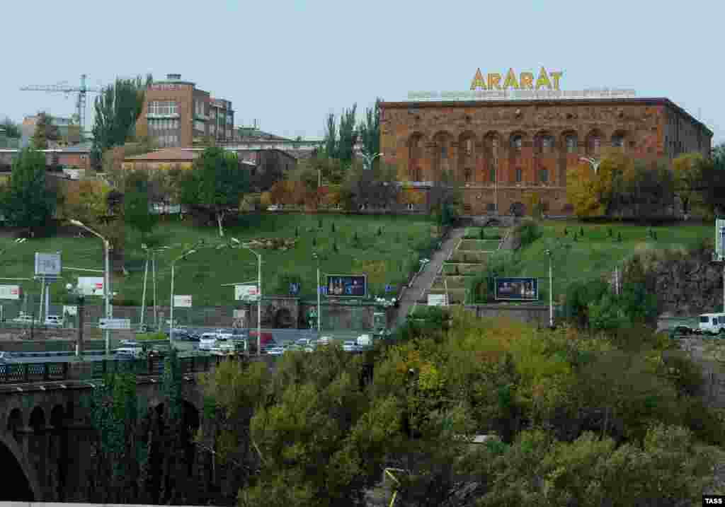 The Ararat brandy factory and the Haghtanak Bridge