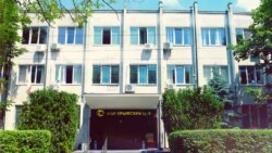 Кримський центр стандартизації та метрології