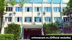 Кримський центр стандартизації та метрології