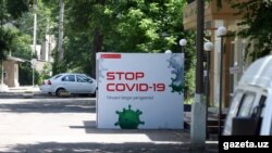  Иллюстративная фотография.