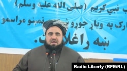 مفتي سمیع الله ریحان