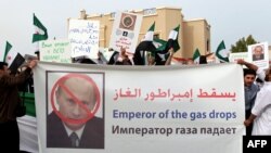 Катардагы Русия илчелеге каршында Мәскәүнең Сүриядә кан коюны туктату турында БМО резолюциясенә киртә куюына протест чарасы