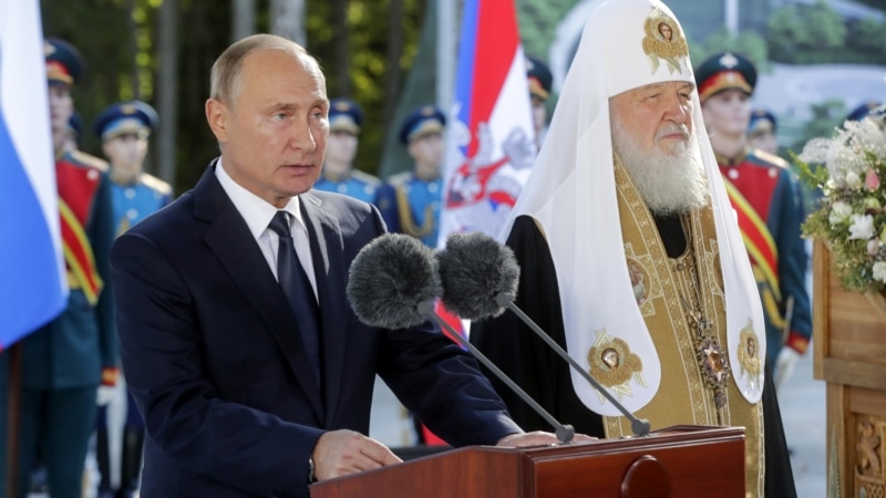 Ukrajina stavila poglavara Ruske pravoslavne crkve na listu 'traženih'