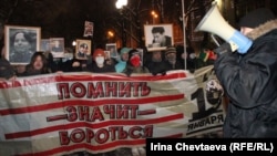 Акция памяти Маркелова и Бабуровой в Москве