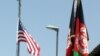 کابل: با سفر مک‌مستر به افغانستان باب جدید روابط با امریکا باز گردید