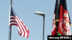 د امریکا او افغانستان ګډ بیرغونه