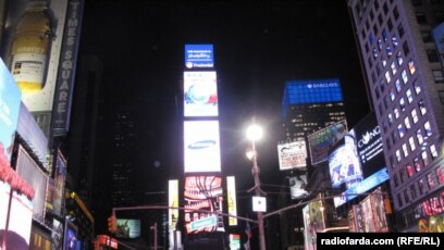 The Day Before Advertises in Times Square and the Internet is