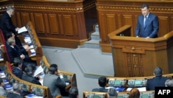 Discurs în Rada Supremă