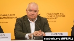 Дмитрий Киселев.