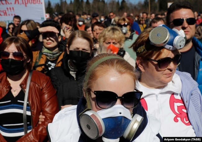 Протесты в Волоколамске, апрель 2018 года