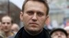 СК заявил о нарушении Навальным подписки о невыезде