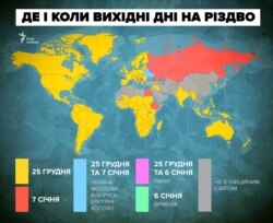 (Щоб відкрити мапу у більшому форматі, натисніть на зображення. Відкриється у новому вікні)