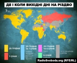 (Щоб відкрити мапу у більшому форматі, натисніть на зображення. Відкриється у новому вікні)